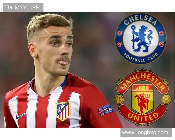 格列兹曼：从天才少年到足球巨星的华丽转身与传奇之路