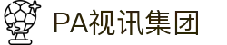 PA集团|中国官网