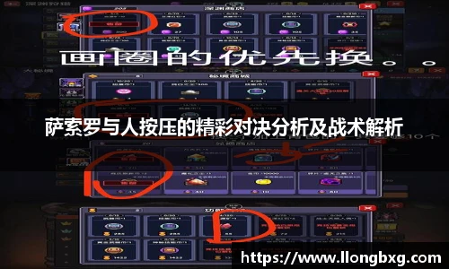美高梅游戏mgm官网入口