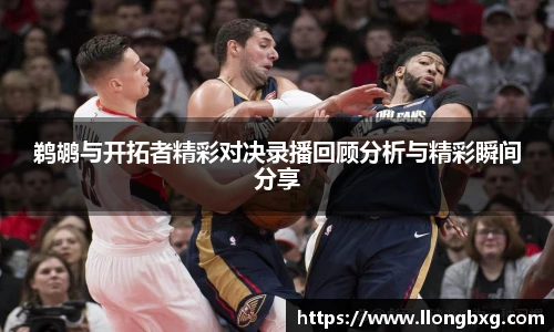 美高梅游戏mgm官网入口
