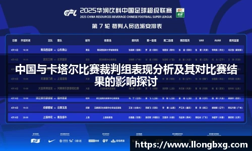 美高梅游戏mgm官网入口